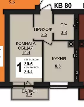 1-к кв. Ивановская область, Ивановский район, Богданихское с/пос, д. ...