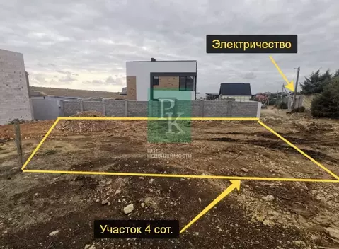 Участок в Севастополь ш. Фиолентовское, 152/54 (4.0 сот.)