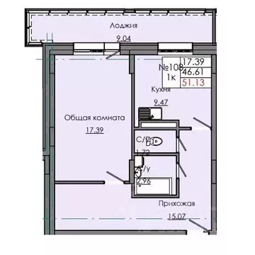 1-к кв. Саха (Якутия), Якутск  (51.13 м)