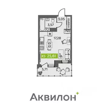 Студия Архангельская область, Северодвинск Аквилонлайн жилой комплекс ...