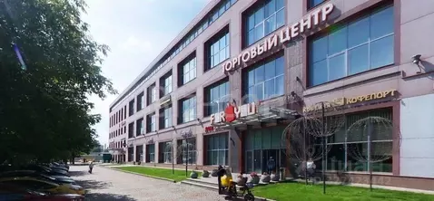 Офис в Москва Варшавское ш., 26С7 (197 м)