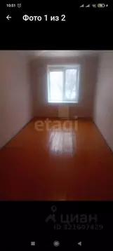 Комната Белгородская область, Губкин ул. Раевского, 3 (11.9 м)