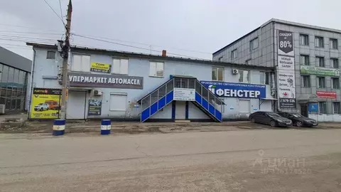 Помещение свободного назначения в Иркутская область, Иркутск ...