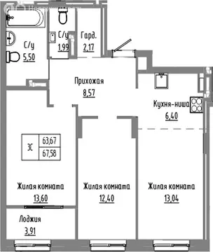 2-комнатная квартира: Краснообск, жилой комплекс Базилик (63.67 м)