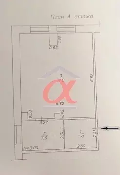 Офис в Кемеровская область, Кемерово Октябрьский просп., 4 (52 м)