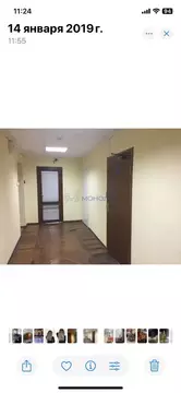 Помещение свободного назначения в Нижегородская область, Нижний ...