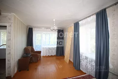 1-к кв. Архангельская область, Котлас ул. Маяковского, 24 (30.3 м)