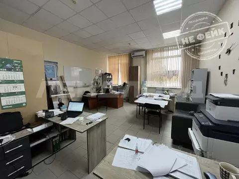 Помещение свободного назначения в Ростовская область, Новочеркасск ул. ...