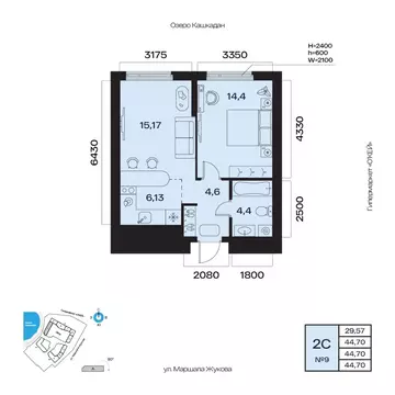 2-к кв. Башкортостан, Уфа Сипайлово жилрайон, Атлантис жилой комплекс ...