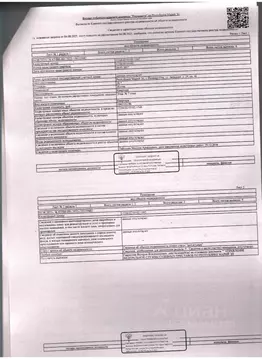 Свободной планировки кв. Марий Эл, Йошкар-Ола ул. Западная, 29 (28.7 ...