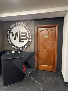 Помещение свободного назначения в Москва Овчинниковская наб., 6С3 (187 ...