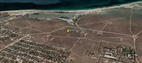 Участок в Крым, Сакский район, Суворовское с/пос, с. Лиманное  (6.0 ...