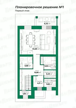 4-комнатная квартира: Киров, микрорайон Новый, Новая улица, 79 (164 м)