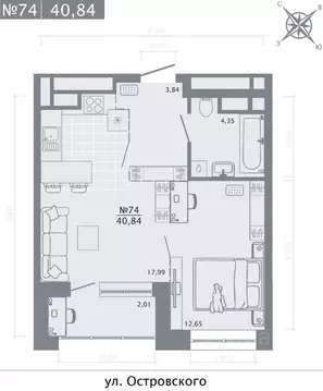 1-к кв. Татарстан, Казань ул. Островского, 105А (40.84 м)