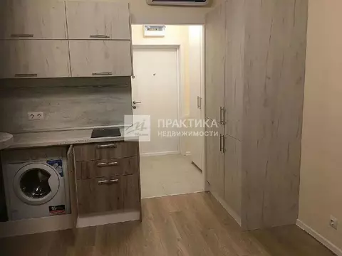 Продается студия