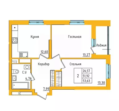 2-к кв. Башкортостан, Уфа ул. Валерия Лесунова, 18 (53.63 м)
