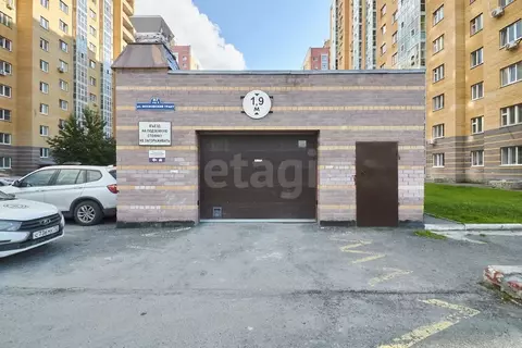 Гараж в Тюменская область, Тюмень ул. Московский Тракт, 87к2 (15 м)