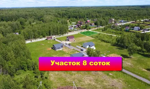 Участок в Тульская область, Заокский район, Страховское с/пос, д. ...