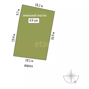 Участок в Вилино, улица Шевченко (4.9 м)