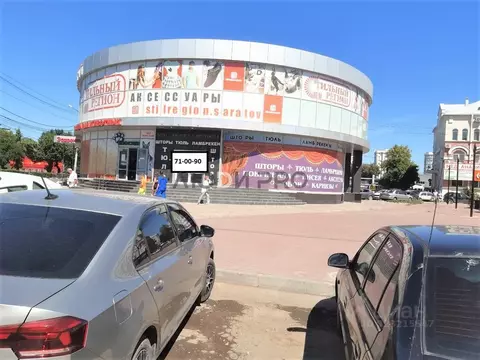 Торговая площадь в Саратовская область, Энгельс пл. Свободы, 3 (211 м)