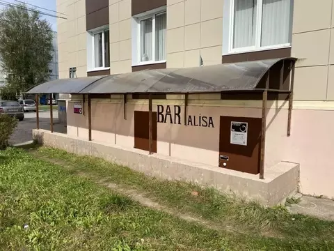 Помещение свободного назначения в Новгородская область, Новгородский ...