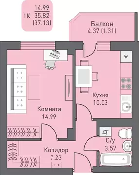 1-к кв. Ханты-Мансийский АО, Сургутский район, Белый Яр пгт, пос. ...