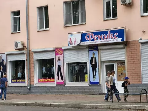 Торговая площадь в Еврейская автономная область, Биробиджан ул. ...