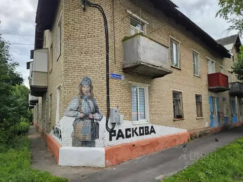 1-к кв. Московская область, Электросталь ул. Расковой, 23 (34.4 м)