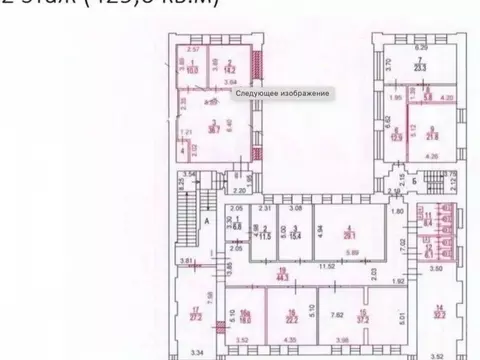 Офис в Москва 1-я Тверская-Ямская ул., 4 (1566 м)