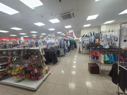 Помещение свободного назначения в Краснодарский край, Краснодар ...