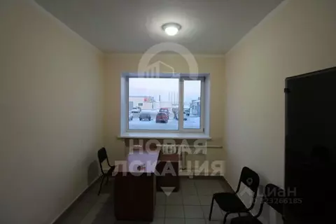 Офис в Омская область, Омск Енисейская ул., 1А (13 м)