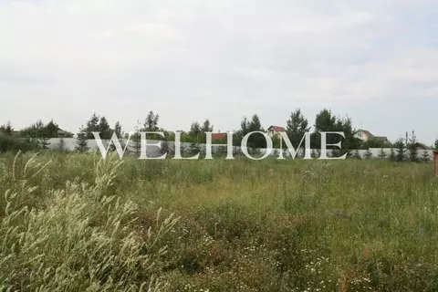 Продается участок в КП Маленькая Италия