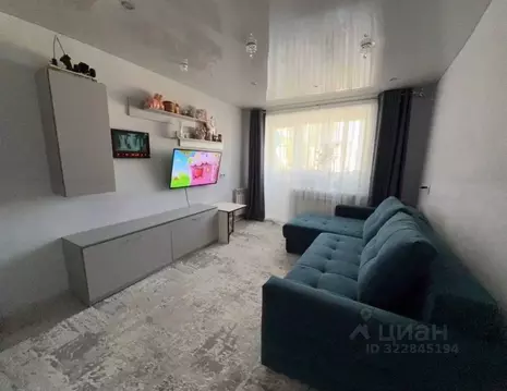 2-к кв. Нижегородская область, Нижний Новгород Мончегорский мкр, ул. ...