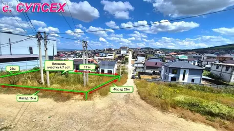 Участок в село Супсех, Никольская улица (4.7 м)