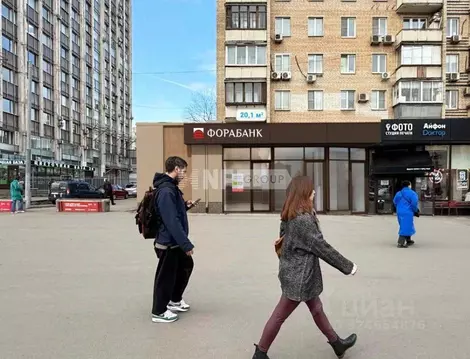 Торговая площадь в Москва просп. Мира, 97 (20 м)