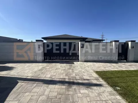 Дом в Белгородская область, Белгород ул. Владимира Любименко (205 м)