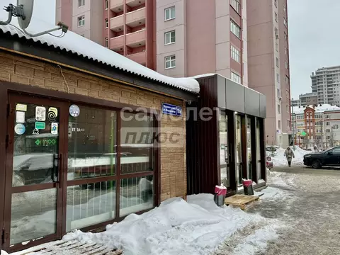 Производственное помещение в Татарстан, Казань Меридианная ул., 10А ...