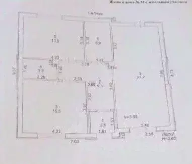 Дом в Ростовская область, Батайск Красноярская ул., 106 (80 м)