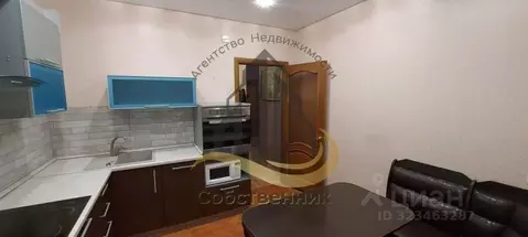 1-к кв. Белгородская область, Старый Оскол Степной мкр, 2 (47.0 м)