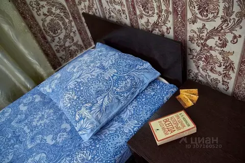 Комната Алтайский край, Барнаул ул. Пионеров, 9 (20.0 м)