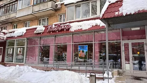 Помещение свободного назначения в Московская область, Химки Юбилейный ...