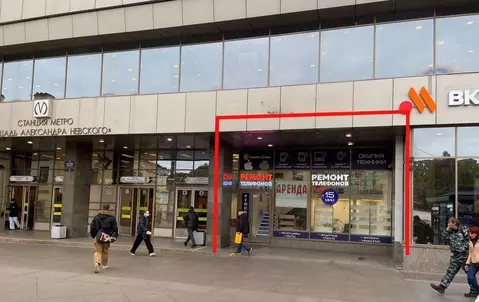 Помещение свободного назначения в Санкт-Петербург пл. Александра ...