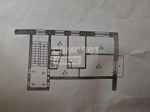 3-к кв. Свердловская область, Артемовский муниципальный округ, пос. ...