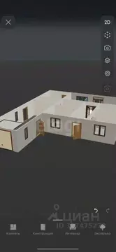 Участок в Башкортостан, Мелеузовский район, Зирганский сельсовет, д. ...