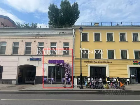 Помещение свободного назначения в Москва ул. Покровка, 25С1 (111 м)