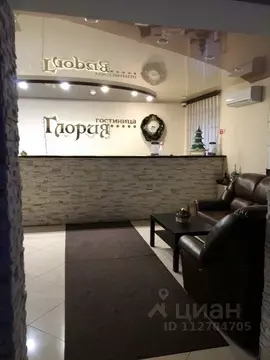 Комната Тамбовская область, Мичуринск Автозаводская ул., 2б (10.0 м)
