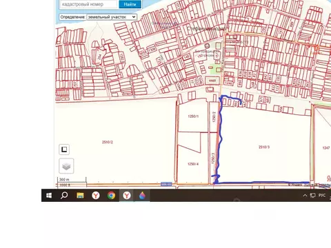 Участок в Ростовская область, Азовский район, Круглянское с/пос  (7.0 ...