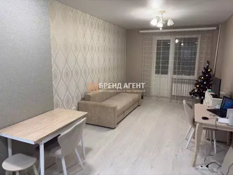 Студия Белгородская область, Белгород ул. Горького, 54Б (43.0 м)