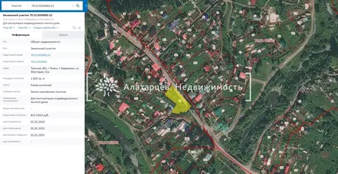 Участок в Томская область, Томск пос. Заварзино, Мостовая ул., 11А ...