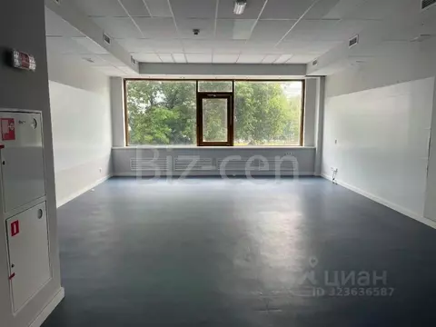 Офис в Москва ул. Архитектора Власова, 6 (256 м)